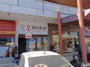 Loja em Centro Comercial Aluguel Maricá RJ Jardim...