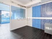 Loja em Santo António, Funchal 34m² Santo António Funchal