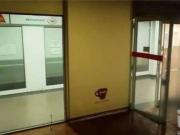 Loja / Estabelecimento Comercial em Gondomar São Cosme,...