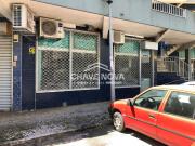 Loja, Loures