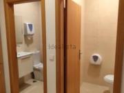 Loja, Montijo e Afonsoeiro