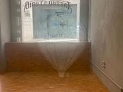 Loja para arrendar em Lisboa