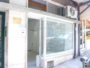 Loja para arrendar em Sacavém Centro