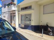 Loja, Quinta da Malata, Portimão