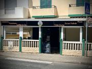 Loja, Vale de Lagar Quinta das Oliveiras Pedra Mourinha,...