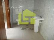 Loja/Estabelecimento, Agrela, Santo Tirso | BPI Expresso...