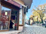 Loja/Estabelecimento, Alcântara, Lisboa | BPI Expresso...