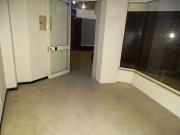 Loja/Estabelecimento, Caldas Da Rainha Nossa Senhora Do...