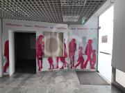 Loja/Estabelecimento, Campolide, Lisboa | BPI Expresso...