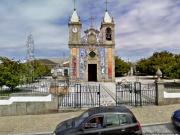 Loja/Estabelecimento, Perafita, Lavra e Santa Cruz Do...