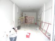 Loja/Estabelecimento, Queluz e Belas, Sintra | BPI...