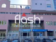 Loja/Estabelecimento, Queluz e Belas, Sintra | BPI...