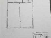 Loja/Estabelecimento, Ramalde, Porto | BPI Expresso...