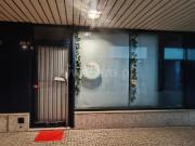 Loja/Estabelecimento, Ramalde, Porto | BPI Expresso...