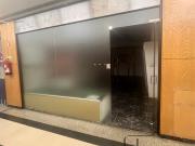 Loja/Estabelecimento, Rio Tinto, Gondomar | BPI Expresso...