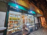 Loja/Estabelecimento, Santo António, Lisboa | BPI...