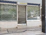 Loja/Estabelecimento T0, Ovar, São João, Arada e São...