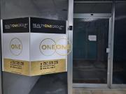 Loja/Estabelecimento, Vila Nova de Famalicão e... Loja/Estabelecimento, Vila Nova de Famalicão e...