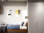 London Nest The Helix Wembley, London Has an Apartment