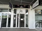 Longperrier 77230 Location appartement 2 pièces t2