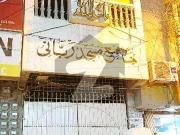 Looking For A House In Model Colony Malir Karachi