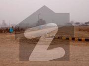 Looking For A Residential Plot In DHA 11 Rahbar Phase 4...