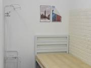 LOOKING FOR PRIVATE ROOM AT BANDAR UTAMA? CLICK HERE FOR...