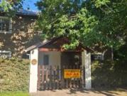 LOS CEDROS 2100 Angueira Miranda Propiedades