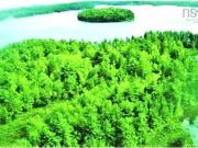 Lot Bell Avenue, Hebbville, NS, B4V 6Y4 vacant land for...