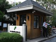 Lot For Sale in Alabang Hills Village, Muntinlupa City