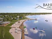 LOTE BAHIA DE LAS PLAYAS, LAGO MARI MENUCO