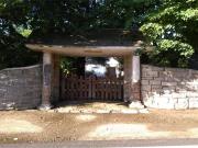 Lote con casa en City Bell destino Comercial