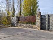 Departamento EN ALQUILER TEMPORARIO