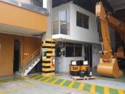 Lote En Venta En Bucaramanga V123473