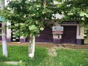 Departamento EN ALQUILER en Inmomap