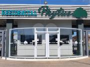 Lote / Terreno para venda em Centro jacaré em Cabreúva...