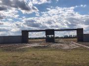 Loteo en venta San Rafael Mendoza Las Paredes