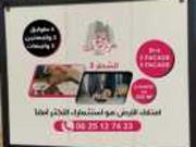 Lots de terrains R+4 a vendre au professionnels