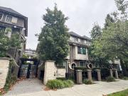 Lovely Townhouse Oak & 70th Lovely Townhouse Oak & 70th