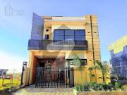 Low Price 4 Bed 5 Marla Designer House For Sale