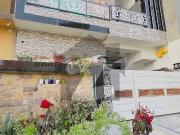 Lowest Rate In All The Society