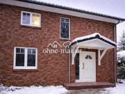 Luxuriöse Doppelhaushälfte in Top Lage Hamburg Sasel –...