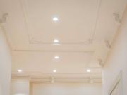 Luxuriöse Stadtwohnung in Top Lage