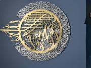 Luxurious apartment for sale with high rental income at...