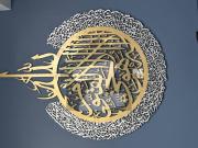 Luxury One Bed Apartments With Stunning Views Of Eiffel...