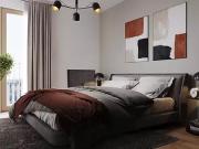 Lyon 2ème 69002 Programme neuf appartement neuf à vendre t3