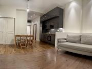 Lyon 3 Location Appartement 69