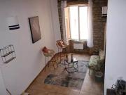 Lyon 4ème 69004 Location appartement 2 pièces t2