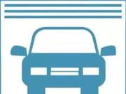 Lyon 4ème 69004 Location parking au dernier étage