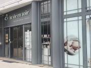 Lyon 7ème 69007 Achat / Vente divers 7 pièces